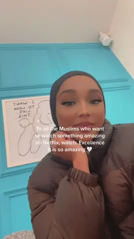 🫶🏽 #excellence #netflix #muslim #muslimtiktok #netflixwatching #fyp #mecca 
