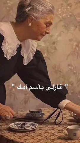 #fyp #fypシ #اكسبلور #foryou #explore  🥹🤍🤍🤍🤍