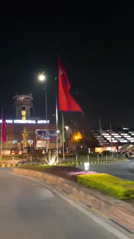 बित्दै छ दिन बित्दो छ समय,पर्खाई मात्र गन्तव्यको..#sangitapuri9 #जिबनसाथि💍❤️ #bikrampuri10 #2079🇳🇵✌️ #tribhuvaninternationalairport🇳🇵  #nightview 