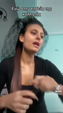 Αγαπάμε κολλητούς κ κολλητές για πάντα 🫶🏿 το βίντεο προφανώς είναι χιουμοριστικό 