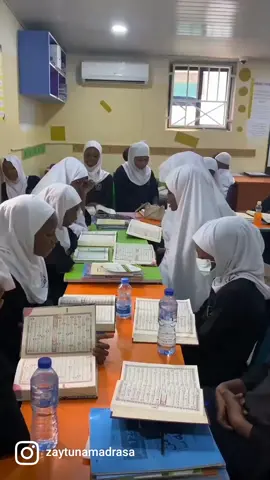 Muraji-ah session from our amazing Hifz students.  #school  #zaytunamadrasa #abujaschools #madrasa #abuja #islamic #islamic_video #islamiyah #abujamadrasa 