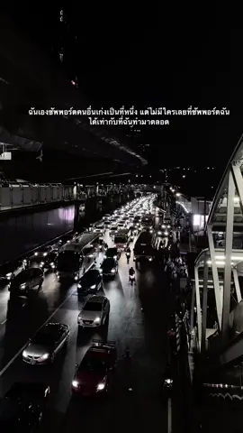 ฉันแค่ต้องการแค่นี้เท่านั้น😔😞#ดันขึ้นฟีดที #อย่าปิดการมองเห็น #ไม่มีคนดูก็จะลง #เอาขึ้นหน้าฟีดที #เปิดการมองเห็น #แมสเถอะ #ตื่นมาตกใจแน่ #ยิ้มเข้าไว้ #ความรัก #ดัน 