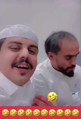 #حسين_السالم #شويل 