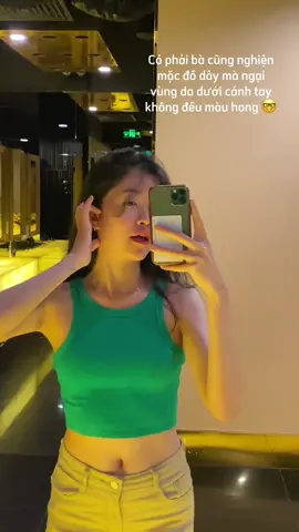 #serumapi #sonnachapi 