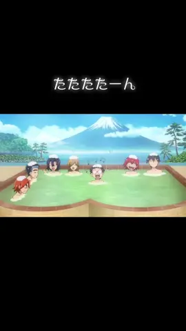 絶対ラブ☆ヒメ好きになってる今泉#弱虫ペダル #弱ペダ #cパート #ラブヒメ #ショートアニメ #アニメ好きと繋がりたい 