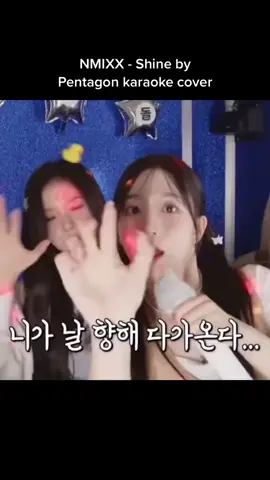 Reposting because I want everyone to hear their vocals, especially Bae and Haewon's 💅🏻✨ @NMIXX #nmixx #엔믹스 #pentagon #lily #haewon #sullyoon #jinni #bae #jiwoo #kyujin #kpopfyp #foryou #fyp #xyzbca 