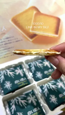 This is your sign to try Ishiya Shiroi Koibito White Chocolate 🤤 #fyp #Foodie #foodtiktok #food #eatsltd #unboxing 