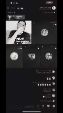 #منتصر #البصراوي #الام 