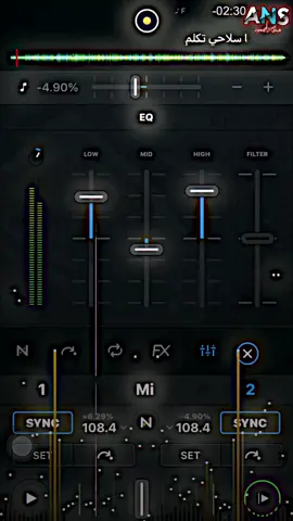 حاسس راح يصعد ترند💔😹#إلبس_سمعاتك♥️🎧 #تعديل_صوت #المصمم_الصدري #فيلق_الصمودANS #شيلات_طرب 