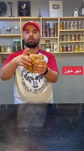 جربت الوصفه من احد اصدقائي المتابعين😘#ياسر_استبرق #طبخ #اكلات #حلويات #معجنات #food #foryou 