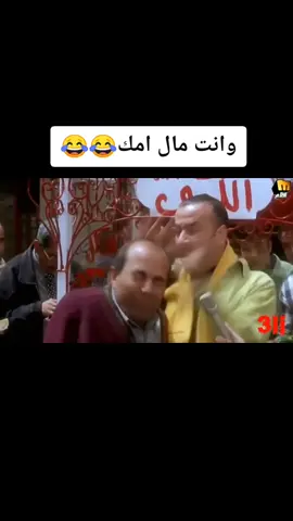 حضرتك الكبده دي طازه والحيوان لسه مقتول دلوقت ولو مش مصدقه دوقي السجق😂😂#اللمبي