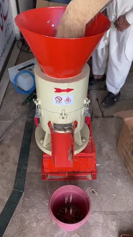 Wood Pellets Making Machine #WoodPellets 
