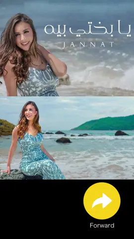 #share #hayatfmsydney #flashbackfavourites 