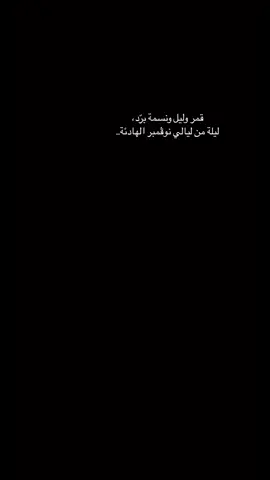 #اكسبلور؟                                                                                           #اقتباسات                                                                 #fypシ゚                                         #camonmyway #حركة #explore #تصميمي #تصويري #4u #الشعب_الصيني_ماله_حل😂😂  