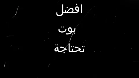 #تلقرام  #شروحات
