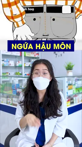 Ngứa hậu môn #duocsinhi #giunkim #LearnOnTikTok #songkhoe247 #wephar