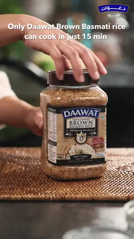 Did you know?  Only Daawat Brown Basmati rice can cook in just 15 min.  . .  #Daawat #BasmatiRice #BrownRice #TheFinest 