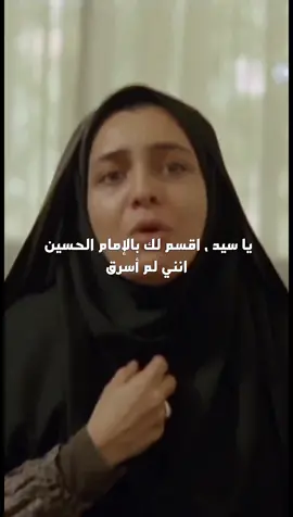 السينما الإيرانية
