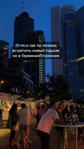 спокій вдома