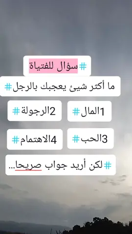 ابوني خاوتي جادور اكسبلور 😍😍#اتهلاو_يجي_جديد 