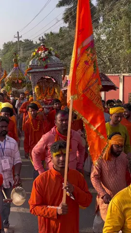 सिता राम विवाह पञ्चमी २०७९ मंसीर १२ गते #sita #ram #janakpur #dham #vivah #panchmi #nepal 