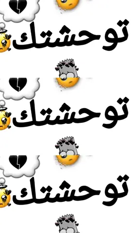 #الحزين #أغاني_إدمان🥳 #طاڨي_حب_قلبك💍🔐🖇️ 