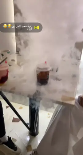 #هبد#اكسبلور#ترند #بيشة #بيشة_الان #N2 #ضحك 