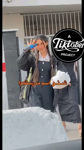 #viral #fyp #fypシ @cddra4   ❤️‍🔥