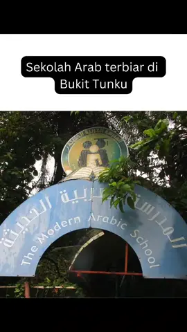 International Modern Arabic School (IMAS) . Sekolah ini ditubuhkan pada Tahun 2007 oleh Yayasan Al Noor sebagai Yayasan Dwibahasa Arab-Inggeris.  Menempatkan 200-400 lebih pelajar kanak-kanak usia 4 tahun keatas yang menduduki sekolah ini.  Pada 19 Mei 2010 , 4 pagi berlaku Tanah Runtuh dilereng bukit Sekolah ini. Sekolah ditutup selama 2minggu. Namun tapak sekolah tidak selamat dan terpaksa menempatkan sekolah ini disebelah ENCLAVE DIPLOMATIK,Pusat Pentadbiran Putrajaya.  Lokasi ini jadi terbiar dan ada gangguan bila paranormal membuat liputan..  #fyp #misteri #seram #foryou #foryoupage #fypviral #fypviralシ #horrorstory #horrormalaysia 