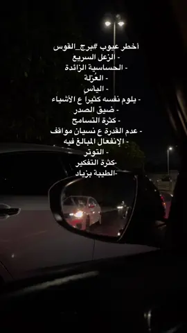 #كسبلور_explor 