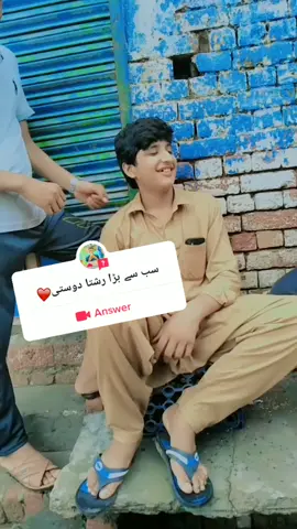 #answer to @asadjutt786t sadi bachpan di yari ai ✌😍#پنڈاں_آلے_جٹ #foryou #foryoupage #hasnainducha #video #zainsandhu115 