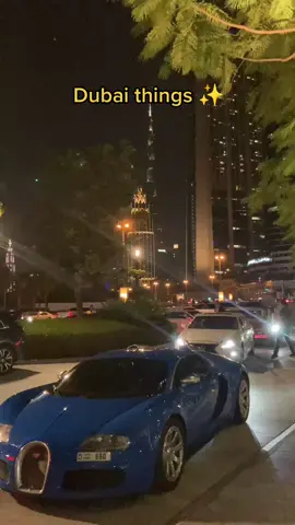 Which one is your favorite? #skjall_carspotting #bugatti #luxurycars #dubailife 