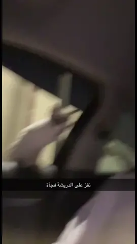 😼 vs 🙍🏻‍♂️ (2) #fyp 