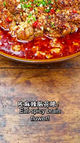 Super pedas  #mukbang #viral #chinesefood 