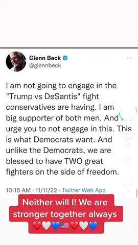 #unitedwestand It’s not #trump #vs #desantis it’s #trumpdesantis2024 ❤️🤍💙 #🇺🇸 our fight isn’t against eachother it’s against #establishment 