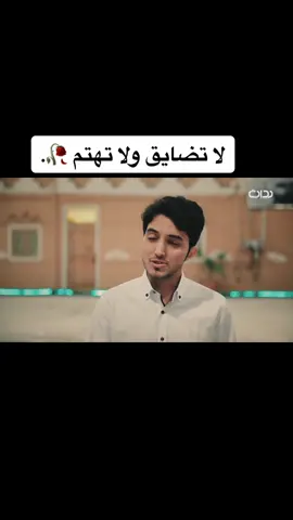 #زد_رصيدك #زد_رصيدك6 #خالد_المحميد #منيف_الخمشي #عبدالمجيد_الفوزان #فارس_البشيري  #اكسبلورر #الشعب_الصيني_ماله_حل😂😂 #fypシ 