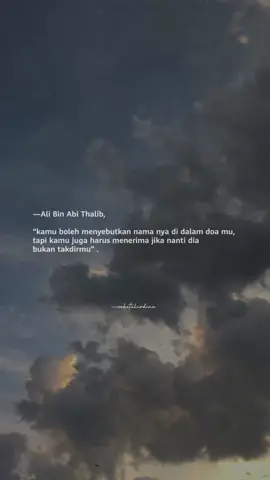 #quotes #islamicvideo #reminderquotes #alibinabithalib #alibinabithalibquotes #fyp #fypdongggggggg 