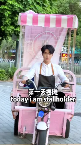 希望我沒有嚇到你～ ❤️#igaustin_soso