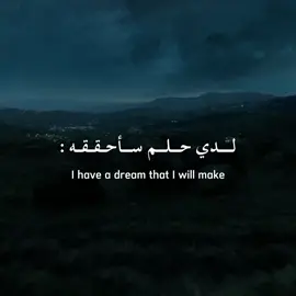 فيديو تحفيزي لرواد الفضاء المستقبليين 👩‍🚀🚀 #space #معا_لفضاء_عربي #sir_info #cosmos #foryou #fyp #viral #forupage #universe #astronut #dream 