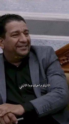 اي والله كبرت ع السهر 💔🙂                         #سمير_صبيح #حزن_جنوبي حسابي انستا موجود بالبايو + ال يريد تصيمم خيراسلني هناك 