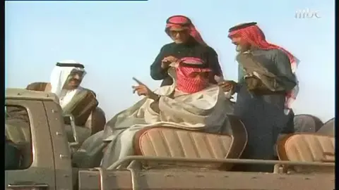 #الملك_سلمان #الملك_فهد_بن_عبدالعزيز #فهد_بن_عبدالعزيز #عبد_العزيز_بن_فهد #عبد_العزيز_سلمان #مسك #ملتقى_مسك #منتدى_مسك #٢٠٢٢ #شعر #مقناص #محمد_بن_سلمان #mbs #meme    #royalfamily #alsudia🇸🇦 #saudiarabia #al_saudia_official  #ال_سعود 