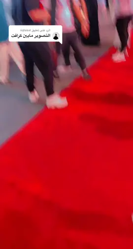 الرد على @iiqfaisal 