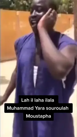 @Aboubacar KANOUTE Lah il laha ilala Muhammad Yara souroulah Allah Nabi, Moustapha, notre bien aimé, Que la paix et la bénédiction de DIEU soit sur lui !