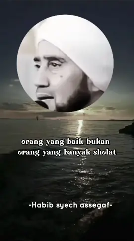 السلام عليكم ورحمة الله وبركاته #🥰🙏 