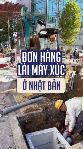 Đơn lái máy xúc ở Nhật Bản #tconnecttv #tconnectnhatban #vienthongtconnect #xuatkhaulaodongnhatban #nhatbancodonvatruongthanh 