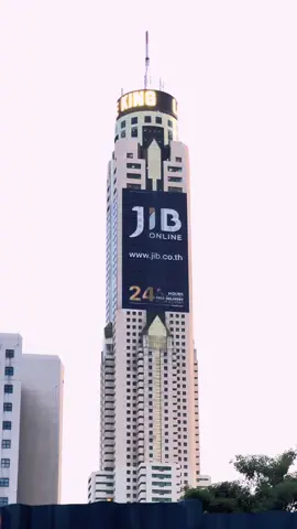 BIAYOKE SKY Bangkok 🇹🇭    #CapCut #ใบหยกสกาย #iphone13pro #baiyokeskyhotel #baiyokebuffet #bangkokboy #thailand #ตึกที่สูงที่สุดในไทย #ตึกใบหยก #ประตูน้ำ 