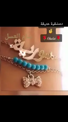 #fypシ #المتابعين #الاصدقاء 