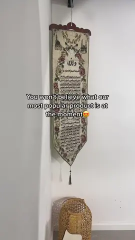 I’m obsessed😍🥺😭 #fyp #mostpopularproduct #viral #muslim #islamic_video #mysalahmat #revert #revertprayermat 