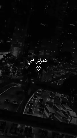 خلي الفراق اجمل فراق في دنيتي العاشقين #foryou #foryoupage #fyp #fypシ #trending #foryouوائل_جسار #وائل_جسار #foryoupage❤️❤️❤️foryou💞💞💜 #dancechallenge #dancewithpubgm #تصاميم_فيديوهات_ستوريات_متنوّعة 