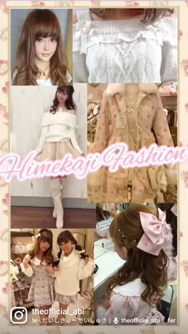 How to Dress in Himekaji Fashion🎀 💗 #himekaji #himekajifashion #himekajigyaru #himekajigirl #himekajicoord #himekajioutfit #himekajiprincess #himekajigirls #himekajistyle #kawaii #kawaiifashion #fashion #lizlisa #lizlisafashion #ankrouge #jfashion #himekajihair  #kawaiigirlfashion #kawaiioutfit